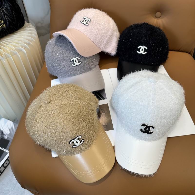 Chanel Cap 030417